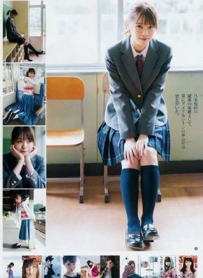 女女开腿被C到高潮喷水游戏_蓝光原盘在线视频观看