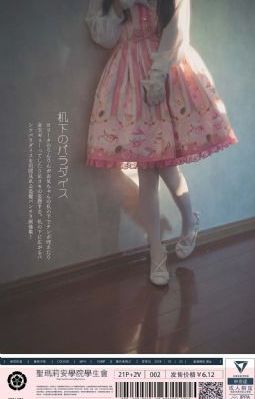 又大又爽又硬的曰皮视频_2022国语免费观看韩国